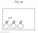 Fig. 49 - Information sharing method that provides a graphical user interface image for sharing information relating to an application within a home among a plurality of users