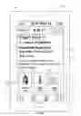 Fig. 02 - EMAIL DYNAMIC CONTENT RIBBON