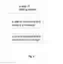 Fig. 02 - Communication system utilizing fingerprint information and use thereof