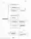 Fig. 08 - Client-Side Bulk Uploader