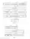 Fig. 07 - APPLICATION SERVICE PROVIDING METHOD AND SYSTEM, AND RELATED DEVICE