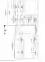 Fig. 03 - Image processing system including image processing device and information processing device which communicate with each other