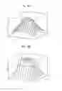 Fig. 06 - Image coding and decoding method and apparatus considering human visual characteristics