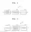 Fig. 02 - Method and apparatus for encoding residual block, and method and apparatus for decoding residual block