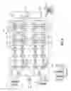 Fig. 07 - Wideband tuner architecture