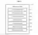 Fig. 04 - APPARATUS FOR TRANSMITTING AUGMENTED BROADCAST METADATA, USER TERMINAL, METHOD FOR TRANSMITTING AUGMENTED BROADCAST METADATA, AND REPRODUCING AUGMENTED BROADCAST METADATA