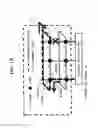 Fig. 02 - Optical transmission system