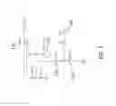 Fig. 03 - Back cavity microphone implementation