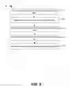 Fig. 04 - System and method for automated hearing aid profile update