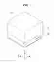 Fig. 02 - Small base station for mobile communication system