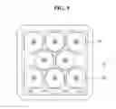 Fig. 06 - Small base station for mobile communication system