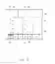 Fig. 06 - Container data center and heat dissipation system