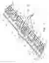 Fig. 02 - Flexible wing sections for a field cultivator