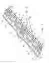 Fig. 02 - Flexible wing sections for a field cultivator