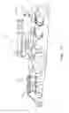 Fig. 07 - Flexible wing sections for a field cultivator