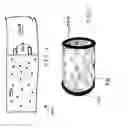 Fig. 09 - ANIMAL WOUND PROTECTOR