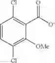 Fig. 02 - Highly Concentrated Aqueous Formulation Comprising an Anionic Pesticide and a Base