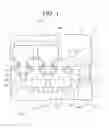 Fig. 02 - Waterproof slide fastener