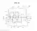 Fig. 08 - Waterproof slide fastener