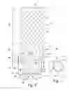 Fig. 05 - Device for endovascular aortic repair and method of using the same