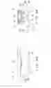 Fig. 09 - Intraocular lens insertion tool and positioning member provided in intraocular lens insertion tool