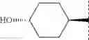 Fig. 294 - Substituted tetrahydroisoquinoline compounds as factor XIa inhibitors