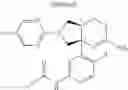 Fig. 07 - TETRAHYDROPYRROLOTHIAZINE COMPOUNDS