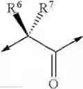 Fig. 04 - Aqueous Gelling Compositions of Soluble Active Pharmaceutical Peptides Providing Modified Release