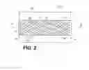 Fig. 03 - METHOD FOR RADIATION STERILIZATION OF MEDICAL DEVICES