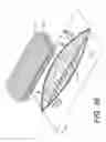 Fig. 40 - Externally-applied patient interface system and method with a controlled region for implanted or buried bio-reactor