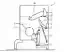 Fig. 01 - Shredding device with a service hatch