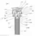 Fig. 01 - Pressure regulating nozzle assembly with flow control ring