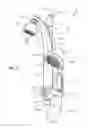 Fig. 03 - ADJUSTABLE HEIGHT SHOWER SYSTEM