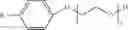 Fig. 19 - Composition and method for hydrocarbon and lipid degradation and dispersal