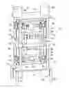 Fig. 01 - Press