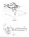 Fig. 02 - Adjustable height hitch apparatus
