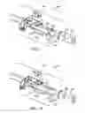 Fig. 02 - Carrier insert bar assembly with securement pin