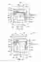 Fig. 08 - Carrier insert bar assembly with securement pin