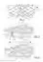 Fig. 06 - Thin plate structural support for a motor vehicle armrest