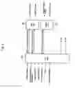 Fig. 09 - Control system for hybrid drive unit
