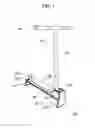 Fig. 02 - SCOOTER STAND