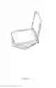 Fig. 04 - Swiveling seat insert for kayaks