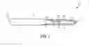 Fig. 02 - In-wing device retention