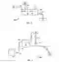 Fig. 05 - Methods and compositions for treating water-containing systems