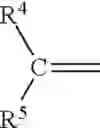 Fig. 08 - METHYLIDENE MALONATE PROCESS
