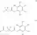 Fig. 02 - METHOD OF MAKING 1-(ACYLOXY)-ALKYL CARBAMATE COMPOUNDS