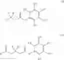 Fig. 06 - METHOD OF MAKING 1-(ACYLOXY)-ALKYL CARBAMATE COMPOUNDS