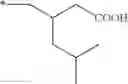 Fig. 11 - METHOD OF MAKING 1-(ACYLOXY)-ALKYL CARBAMATE COMPOUNDS