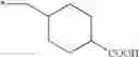Fig. 13 - METHOD OF MAKING 1-(ACYLOXY)-ALKYL CARBAMATE COMPOUNDS