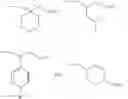 Fig. 75 - METHOD OF MAKING 1-(ACYLOXY)-ALKYL CARBAMATE COMPOUNDS